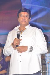 118 Movie Pre Release Event Photos